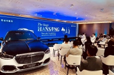 마이바흐 전시장이 뮤지컬 무대로! 한성차, VIP 고객 초청 프라이빗 행사 The Stage HANSUNG 성료