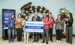 지엠한마음재단, 인천 여성·다문화 기관 지원사업 추진