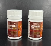 카드뮴 검출에 표시 오류까지...식약처, 일동제약·국제약품 등 의약품 3종 회수