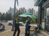 은파파출소, 주민 희망시간 집중 순찰