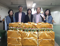 신동희망동행, 사랑해孝, 고마워孝 결연