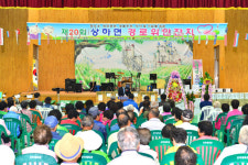 어르신들에 감사-존경의 마음 전해요