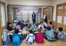 소성중학교 4일, 노인 일자리사업 참여 어르신 초청 다과회 가져 훈훈