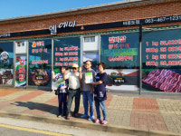 엘에이 비응도점 갈비 숯불구이 입맛 유혹