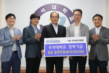 예비 후배 한의사들의 미래에 보탬 되길 바라