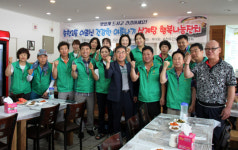 송천2동, 어르신 삼계탕 행복나눔 잔치