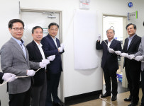 전북TP, 군산지역 기업비즈니스센터 개소식