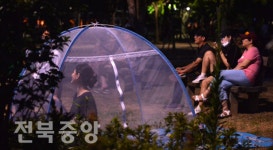 열대야 피해 공원으로