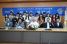 전주무지개로타리클럽, 꽃밭정이 노인복지관서 배식봉사