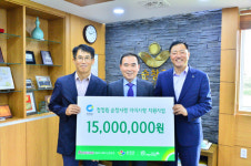 보다 나은 환경서 성장 하길