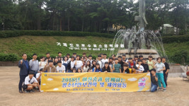 민족화합-조국 평화통일 염원하는 소중한 시간 되길