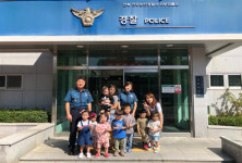 전주서부파출소 어린이집 경찰체험