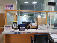 사회적배려 필요한 군민 먼저 이용하세요