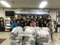 전주무지개로타리 클럽, 효자1동에 이불 40채 기탁