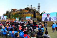 제57회 군민의 날 기념식 성료