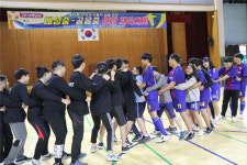 대성중-공음중 연합체육대회 개최