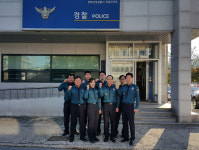 모양지구대 순찰1팀, 베스트 순찰팀 선정