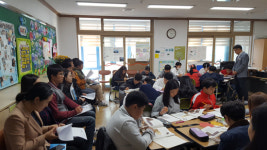 군산교육지원청, 초등학교 수업 나눔