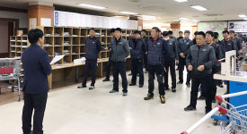 남원 愛 희망동행사업팀 교육 실시