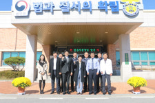 전주지방검찰청 정읍교도소 방문