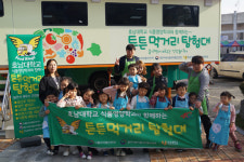 독박육아 이제그만! 건강한 육아 함께 해요