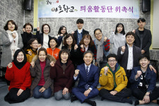 아이들이 행복한 도시 미래를 키우는 전주시