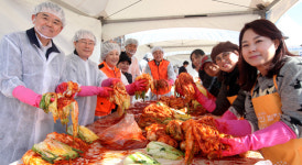 사랑 나눔으로 상생 실천