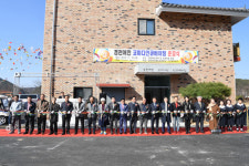 완주 오복마을 힐링 농촌관광 활짝