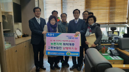 김제농협시지부 취약계층 고령농업인 난방유 상품권 600만원 지원