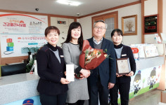 군산옥산우체국 명품우체국 선정··· 소통 장마련 호평