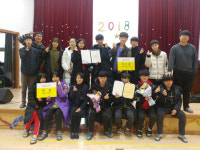 남원 산내중, 2018 중딩영화제서 대상-우수상 수상 쾌거
