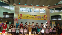 군산 보은의집 거주 어르신-직원 참여 송년잔치