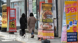 인도 점령한 불법 외부배너