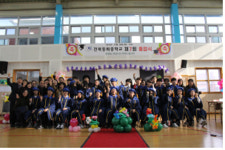 꿈과 희망 쌓아 넘치는 행복 수확하길