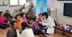 찾아가는 노인구강건강관리 서비스 실시