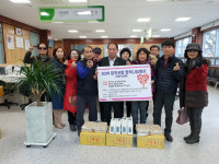 군산신체장애인복지회, 해신동과 이웃 섬김 훈훈