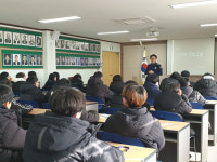 군산청소년문화의집, 교도소 보라미 준법교실 참여