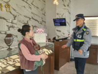 김제 신풍지구대, 현금다액업소 치안 활동 점검