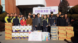 따뜻한 설 명절 만들자 줄 잇는 온정