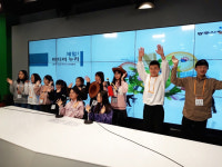 정읍청소년복지센터 진로체험 운영