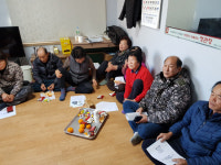 장수 침곡지부 지적재조사 주민 설명회 열려