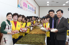 해바라기 봉사단, 소외계층 명절음식 봉사