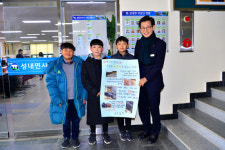 고창군민의 실생활 속 궁금증 풀어드려요