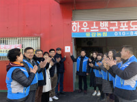 김제시 백구면 착한가게 3호점이어 7호점까지탄생