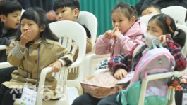 초등학교는 처음이라···