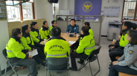 전주 화산지구대, 하굣길 아동안전 확보 간담회