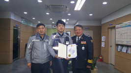 완주署 봉동파출소, 범인검거 유공경찰 표창