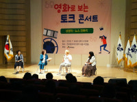 전주 YWCA 창립 50주년, 새역사 쓴다