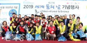 전주롯데관광주 | 롯데百-전주세무서 하천정화 봉사