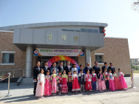 남원 원천초 다목적체육관 영제관 준공